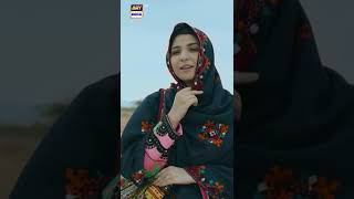 Sinf e Aahan Episode 15  Promo  ARY Digital Drama [upl. by Esma]