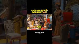 SACHANA DEVI🤣🔥💩INTRO SOUNDARIYA 🤣🤣 biggbosstamilseason8 bigbosstamilpromo vijaytv [upl. by Skoorb143]