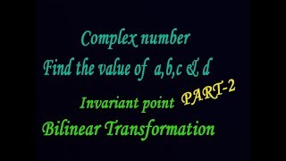 Bilinear transformation interesting example PART2 by EASY MATHS EASY TRICKS [upl. by Icam]