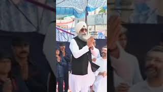 Radha Soami Dera Baba Bagga Singh Ji  Tarn Taran [upl. by Adrial]