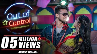 OUT OF CONTROL FULL VIDEO New Santali Video Song 2020  Romeo Baskey amp Rani Deogam [upl. by Asli]