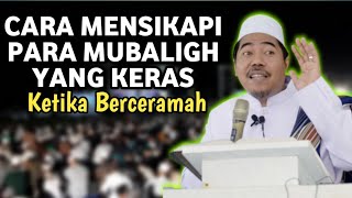 Cara Mensikapi Para Mubaligh Yg Keras ketika Berceramah  Tanya Jawab KH Fakhruddin Al Bantani [upl. by Elane]