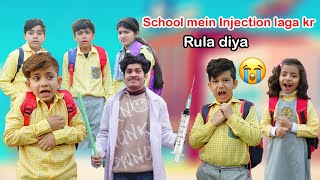 School mein Injection laga kr Rula Dia 😭 😂  MoonVines [upl. by Fawn]