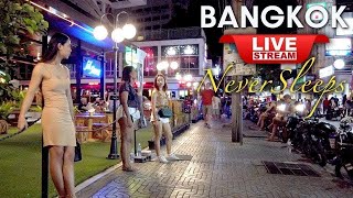 Live Bangkok tour 🔴 Walking tour Bangkok Hot places ❤️‍🔥 NIght walks in Thailand 방콕 태국 여행 TV タイライブ [upl. by Edurtreg444]