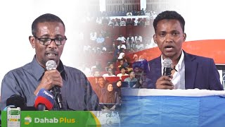 Wakaalada Filimada Soomaaliyeed ayaa garwaaqsatay in ay abaal mariso jilayaasha filimkaan [upl. by Gettings157]