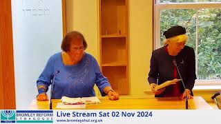 Bromley Reform Synagogue Live Stream [upl. by Alegnave]