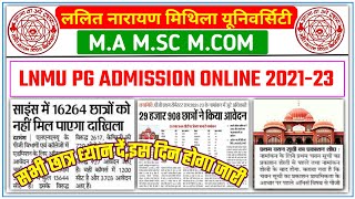 LNMU PG ADMISSION 202123  lnmu pg first Selecation list  lnmu pg first merit list 2022  lnmuexam [upl. by Karolina994]