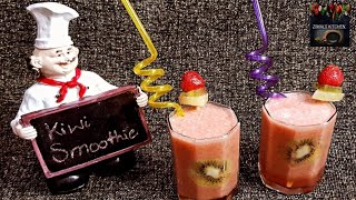 Kiwi Smoothie Recipe How to make kiwi SmoothieKiwi strawberry pineapple smoothie [upl. by Akina]