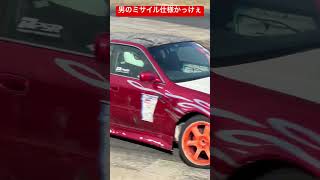 【JZX100】令和のミサイル仕様のマークⅡがかっこよすぎる jzx100 drift automobile [upl. by Adnanref]