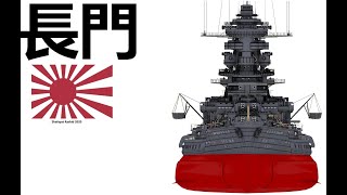 Battleship Nagato 3D model [upl. by Weil803]