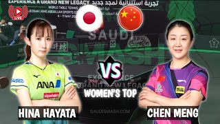 Chen Meng vs Hina Hayata WTT Saudi Smash 2024 [upl. by Goss]