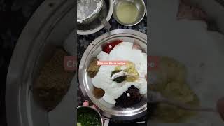 Chicken Barra Recipe chickenbarra loveforcooking bengalivlog [upl. by Ycam]