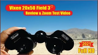 Vixen Binocular 20x50 Field 3 Review and Zoom Test Video 2021 Urdu  Hindi [upl. by Landbert]