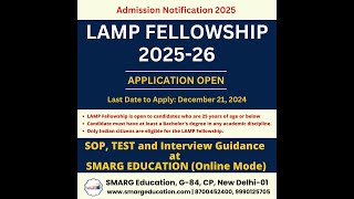 LAMP Fellowship  How to fill Application form [upl. by Allicserp]