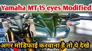 MT 15 Yamaha Sticker Modified  Yamaha Mt 15 light Modified [upl. by Jit75]