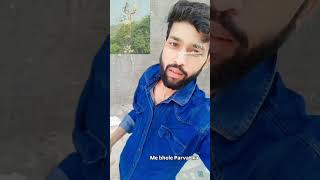 Me bhola Parvat ka ❤🥰 mahadev video viral trending karanahirwar👈 [upl. by Lillis406]