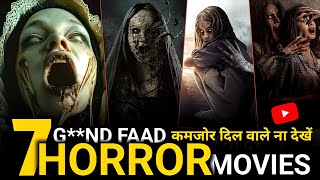 Top 7 Hollywood Horror Movies In Hindi  Best Horror Movies List in Hindi [upl. by Raynah]