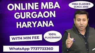 ONLINE MBA COLLEGE IN GURGAON  DISTANCE MBA COLLEGE IN GURGAON 2025  ADMISSION  FEE [upl. by Neenej378]