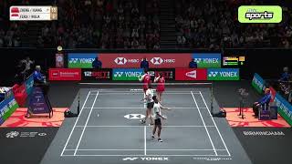 Dejan FerdinansyahGloria E Widjaja INA Vs Zheng Si WeiHuang Ya Qiong  All England Open 2024 [upl. by Buote]