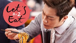 Why quotLets Eat 2quot is one of my favorite KDrama TV Shows Presentation [upl. by Lubow]