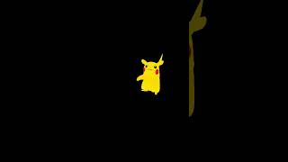 Pikachu dance￼ [upl. by Vanna]