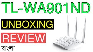 TP Link TL WA901ND 450MBbps Wireless N Access Point Unboxing and Review [upl. by Skill]