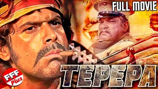 TEPEPA  Full MEXICAN REVOLUTION WESTERN Movie [upl. by Oz]