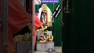 INDIAN GOD SHIV PARVATHI ALANKARA PUJA song love marathi har music live yt religion coverso [upl. by Haleeuqa]