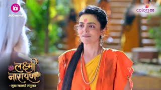 ऋषि बिगु की पुत्री बरघवी का हुआ जन्म  Lakshmi Narayan  लक्ष्मी नारायण  Colors TV [upl. by Kay]