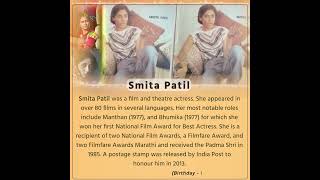 Smita Patil was a film and theatre actress SmitaPatil [upl. by Leinadnhoj]