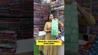 ‼️🤯 Rs 199 Branded Sarees Collections‼️🤯 [upl. by Meave]