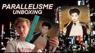 Parallelisme by Miharu Koshi RSD Japan Vinyl Unboxing 越美晴の「パラレリズム」 [upl. by Chelsy59]