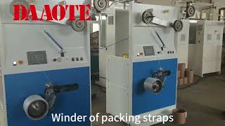 pp packing straps winder machine [upl. by Web251]