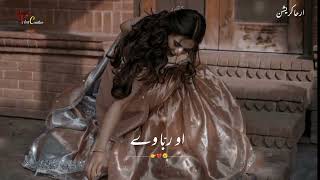 New Female Love Sad song fullscreen whatsapp status Mukhtasar hayat kr de new status 2023 Status [upl. by Rifkin]