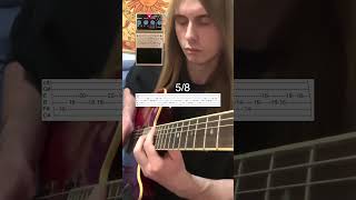 Pantera Floods Guitar Outro Cover With Tabs  Delay Settings [upl. by Frohne]