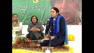 Humaira Rahman JashneWaseem Barelvi Houston 2009 [upl. by Chapell]