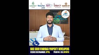 ANJANEYULU PENNERU SREE SIDDI VINAYAKA PROPERTY DEVELOPERS [upl. by Ymmat210]