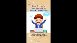 Zinc Glycinate The Health Secret You Didnt Know About [upl. by Peggir649]