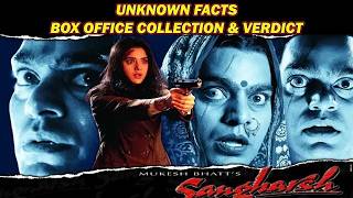 Sangharsh 1999 Movie Unknown Facts  Akshay Kumar  Preity Zinta  Ashutosh Rana [upl. by Lledrac284]