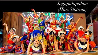 Most Powerful Song of Lord Vishnu  Inviting Program At Gopal Goshala  Nrityanjali Dance Academy [upl. by Sioux]