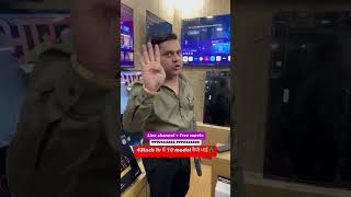 Cheapest 43inch led tv wholesale market in Delhi youtubeshorts ledtvmarketindelhi [upl. by Ardehs]