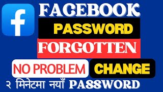 Change Facebook Password  Facebook Password Change [upl. by Charlet59]