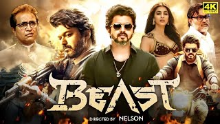 Beast Full Movie in Tamil 2022  Thalapathy Vijay  Pooja Hegde  Anirudh  Facts and Review [upl. by Ereveneug]