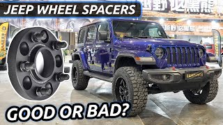 Are Jeep Wheel Spacers Good or Bad  BONOSS 4x4 Parts for Jeep Gladiator Grand Cherokee Wrangler [upl. by Siraf]