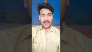 Yaar meri yadaas bahut buri hai 🤣comedy jok funny memes prank instagram share cricket viral [upl. by Sices]