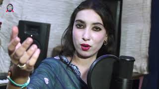 Kise Da Yaar Na Vichre Nusrat Fateh Ali Khan Cover Hira Kalsoom Lasted Song [upl. by Gentes339]