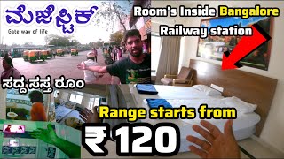 Low budget rooms near Railway station  Majestic  Bangalore  Practical Raju [upl. by Blackman237]