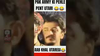 MANJIR PASHTUN pakistan muslimreact pakistanimedia viralvideo news funny muslimreaction [upl. by Carissa755]