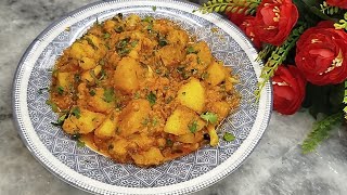 🔴 Live ALOO GOBHI INDIAN STYLE 🤤 Must Watch Webers Bakery and Kitchen is live [upl. by Machutte246]