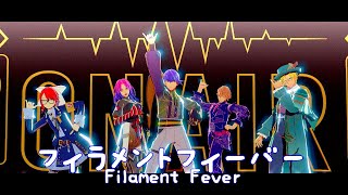 【MMD Obey Me】フィラメントフィーバー  Filament Fever [upl. by Alacim]